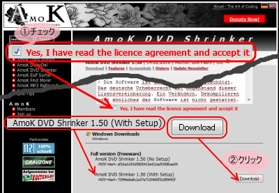 AmoK DVD Shrinker ダウンロードページ